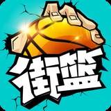 bc体育APP下载