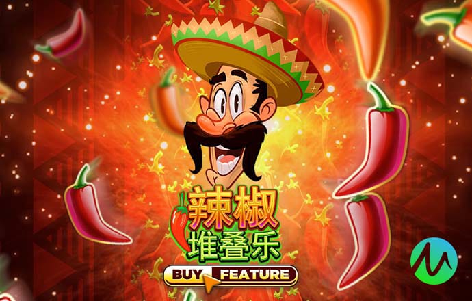 ob体育平台登录