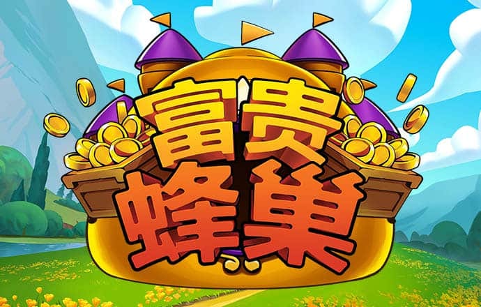 bat365在线平台app