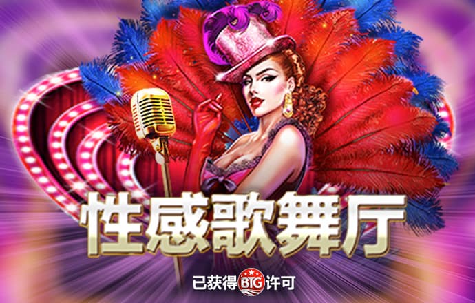 泛亚电竞app官方网站下载