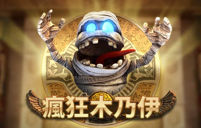狮威体育官网入口