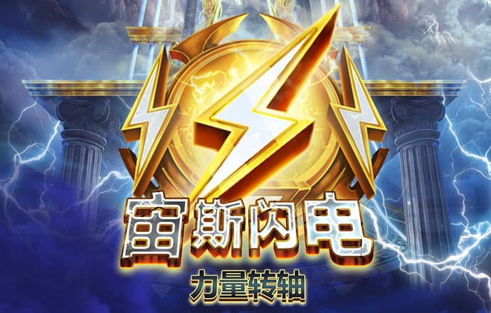 米乐体育登录官网