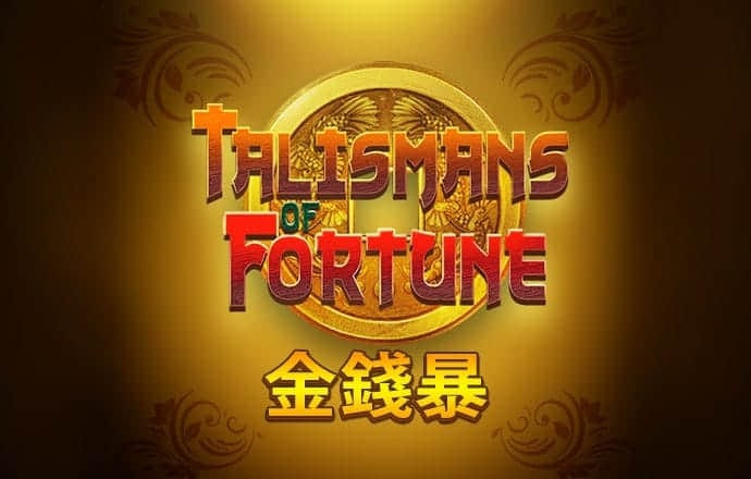 888集团官网游戏介绍下载