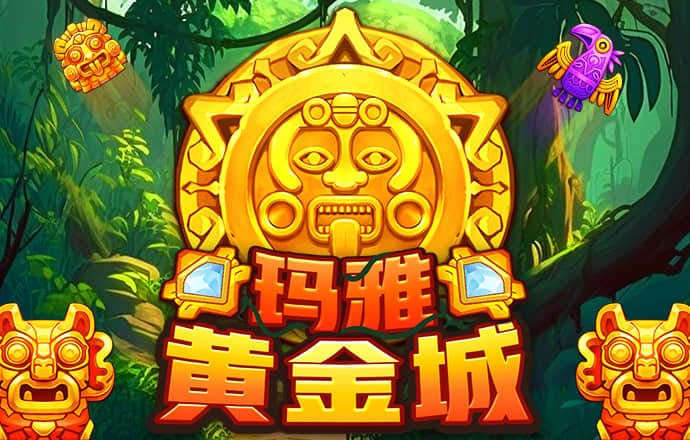 c5vip彩票官网